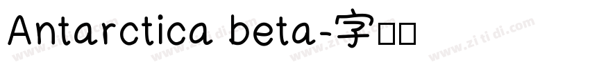 Antarctica beta字体转换